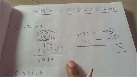 Image result for How to Multiply Two Decimal Numbers