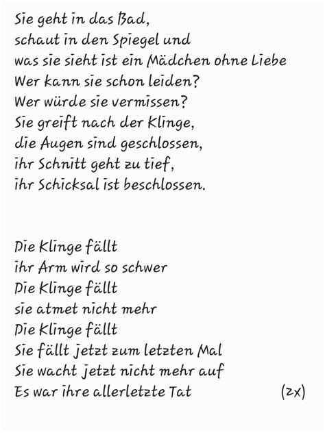 SongText 的图像结果