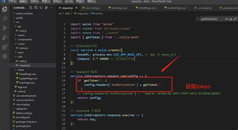 Flakey JavaScript 的图像结果