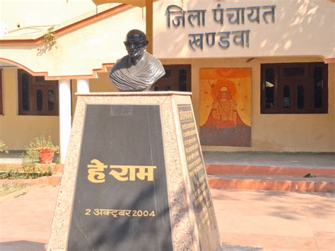 Khandwa Panchayat Presidents Husband Accused of Blackmailing Sarpanchs