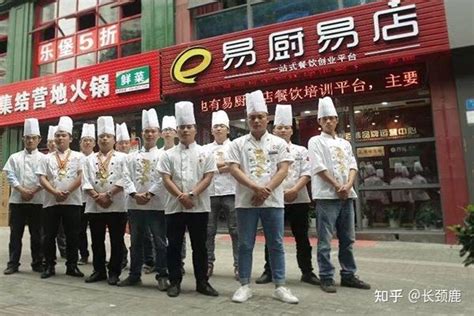 重庆中餐厅装修设计_中餐厅装修公司 -「斯戴特工装」