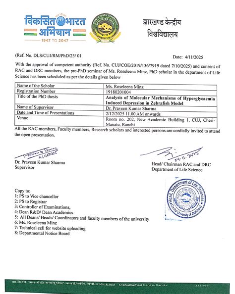 The Central University of Jharkhand