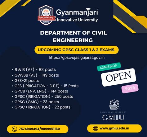 BTech, Diploma, MTech Engineering Admission 2025 - GMIU Bhavnagar