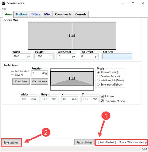 Tablet Driver GUI 的图像结果