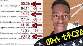 ATC Tube Logic Bing 的图像结果