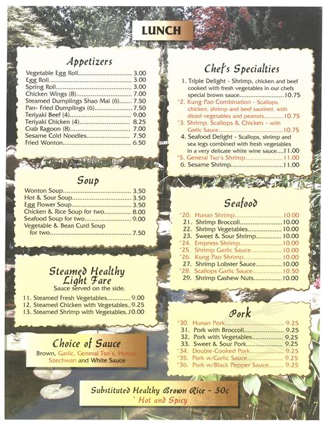 Menu for House of Chen in Cranberry Twp, PA | Sirved