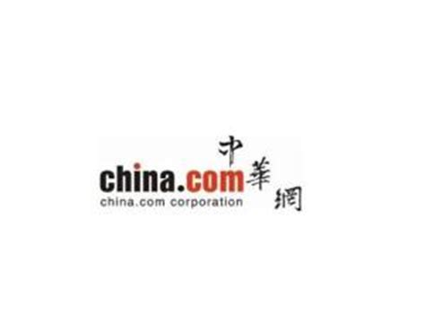 中华网 - 搜狗百科