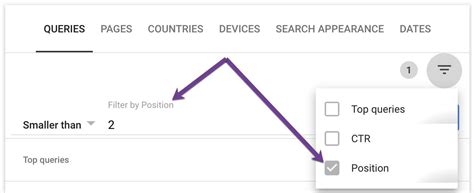 Image result for Console Search Tutorial