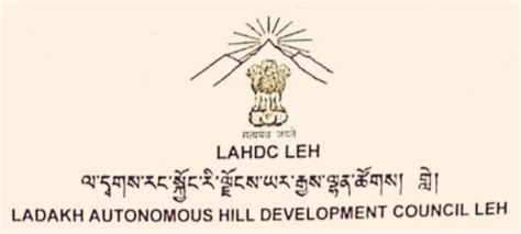 LAHDC launched Kunsnyom scheme for differently abled persons