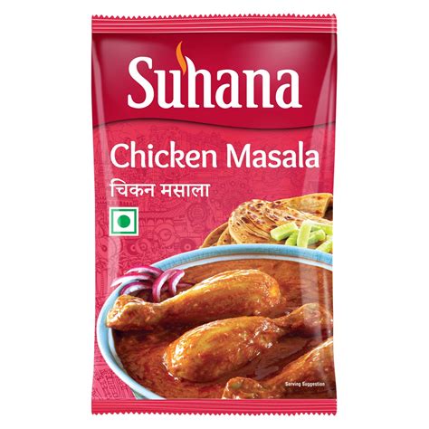 Suhana Chicken Masala Pouch – SwiftIndi