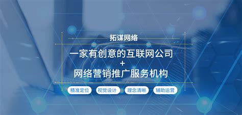 如何选择seo公司（seo推广优化公司哪家好）-8848SEO