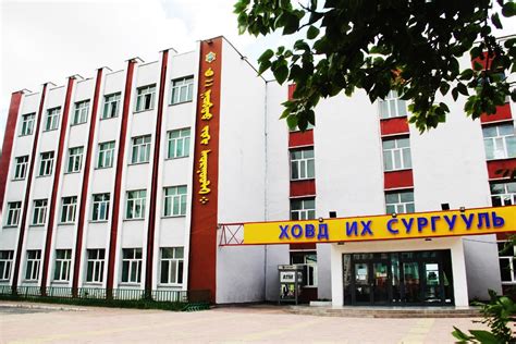 蒙古国立大学东方省分校代表团访问我校并签署合作协议-呼伦贝尔学院