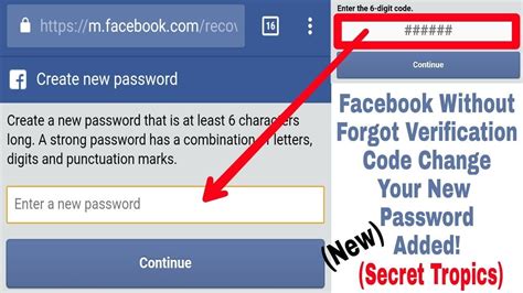 Image result for Facebook Verification Code