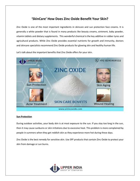 PPT - Skin Care Benefits of Zinc Oxide – Upper India PowerPoint Presentation - ID:7636733