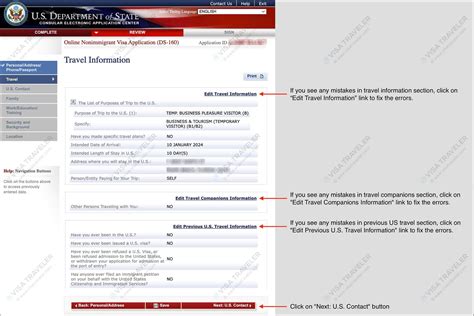 How to fill DS-160 form online for US visa - A step-by-step guide - Visa Traveler