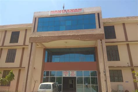 Navjeevan College of Pharmacy Laxmangarh Campus: Photos, Virtual Tour