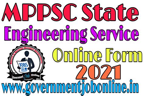 Image result for MPPSC Form Banner