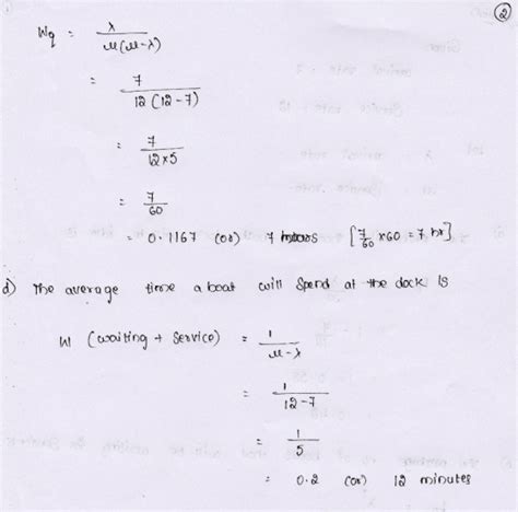 Image result for Key in Journal Using SQL
