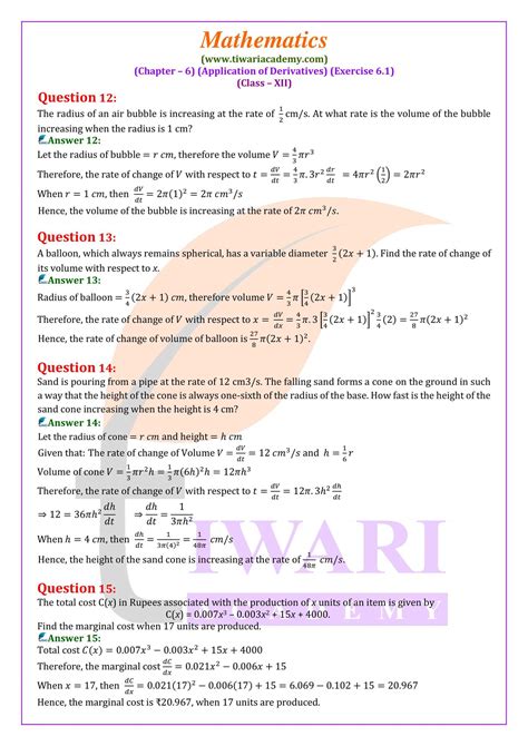 Rezultat imagine pentru Class 12th Maths Exercise 5.5