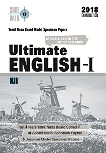 Ultimate English 1 Model Specimen Papers: Tamil Nadu Board Class 12 for ...