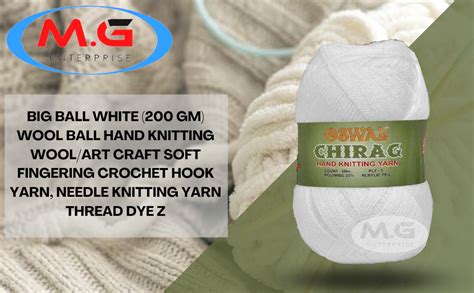 VARDHMAN Bigboss Magenta 200 GMS Wool Ball Hand Knitting Wool/Art Craft ...