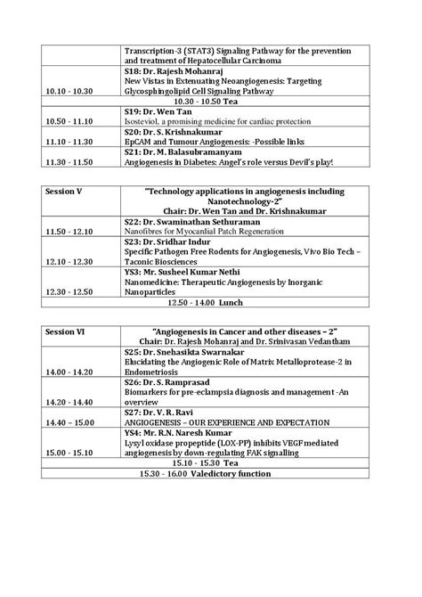 Conference website