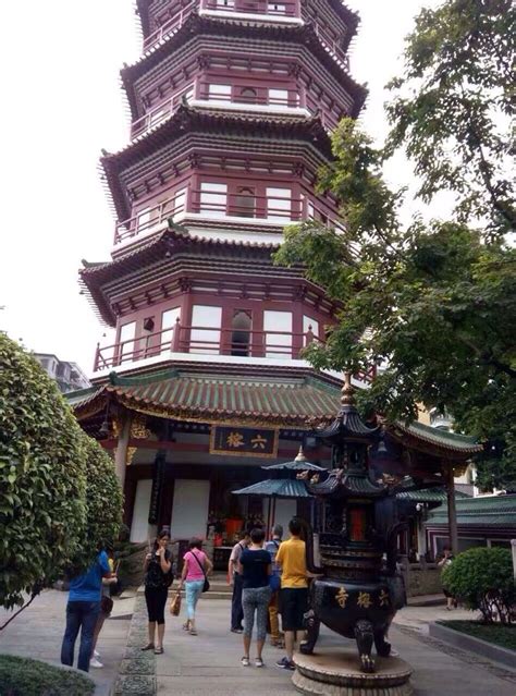 广州市六榕寺广州市六榕寺地铁怎么去2022已更新今日热点