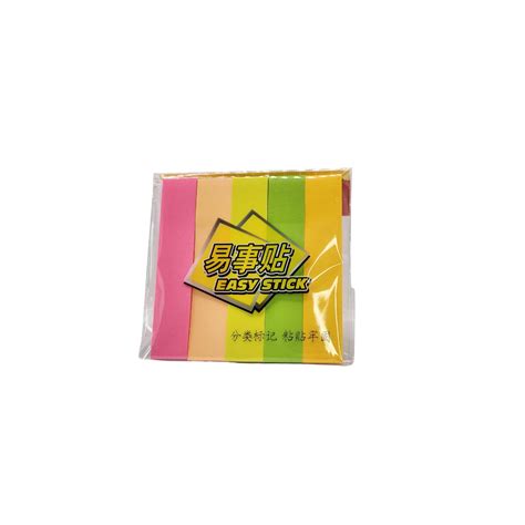 Image result for Stick On Address Labels