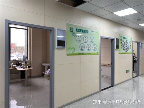 常平新增一个社区卫生服务站 以后可在家门口享受医疗卫生服务_东莞阳光网