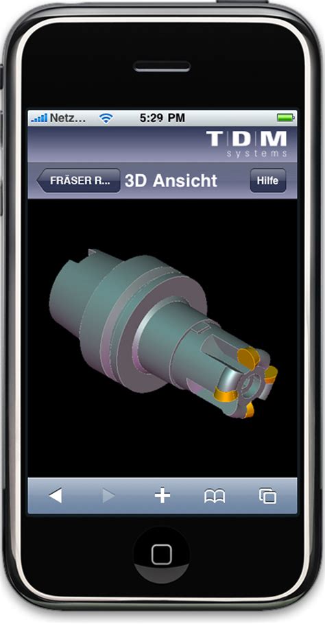 TDM Scanner 的图像结果