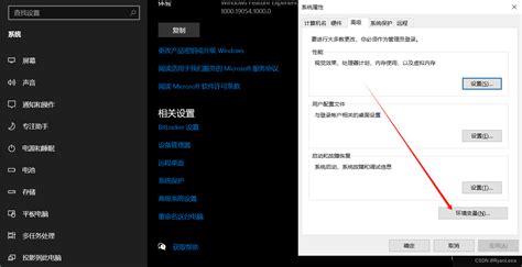 How to Transfer Java World's to Windows 10 的图像结果