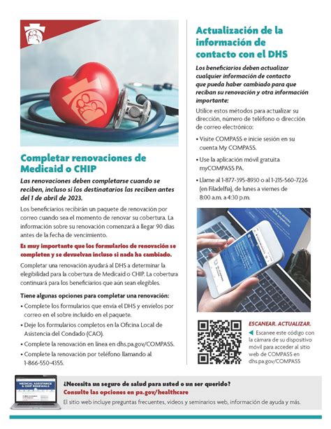 Changes to Medicaid, Medical Assistance & CHIP start April 1, 2023 ...