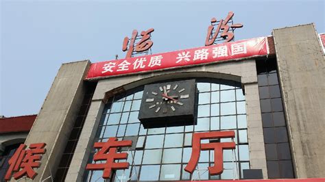 酒店餐饮-山西临汾市政工程集团股份有限公司