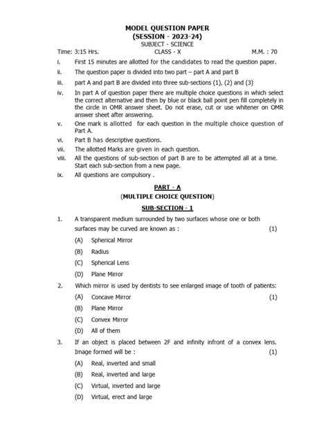 Model Paper Science 的图像结果