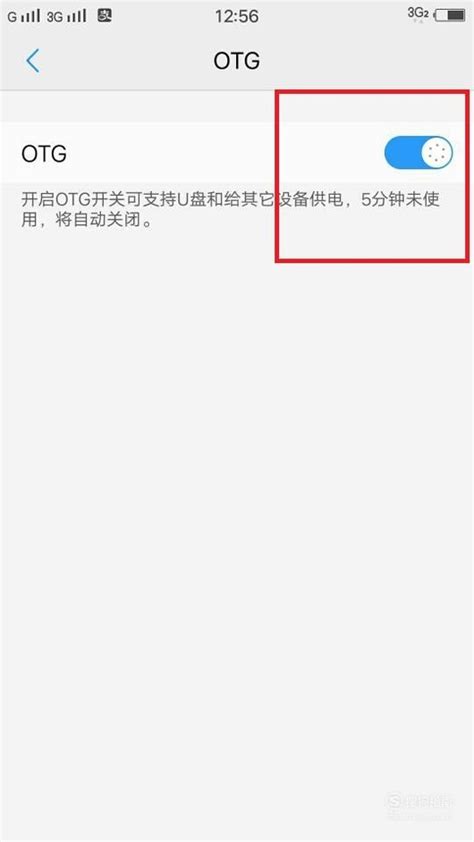 你的 iPhone 很耗电？教你3招彻底解决！ - 知乎