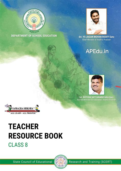 AP SCERT Digital Lesson Plans 2023-24 - APEdu