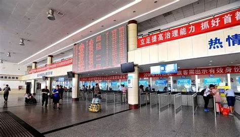 青海西宁汽车站首批9条客运班线恢复运营_中国发展门户网－国家发展门户