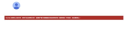 Youtube.comhttps Www.msn.com En PH PC Acte 的图像结果