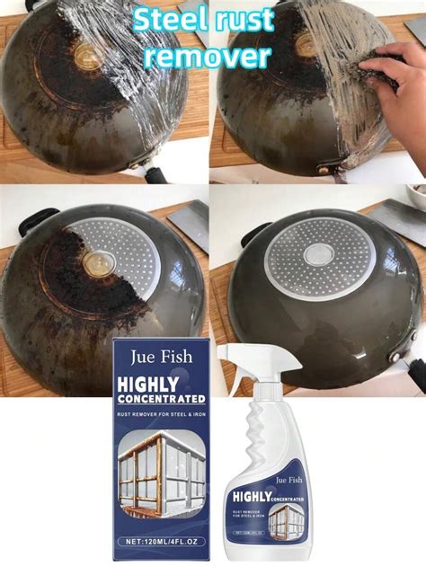 Rust Cleaner 的图像结果