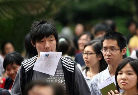 内地学生要报考hkicpa有什么要求，2023复旦大学台湾录取标准是多少-华宇考试网