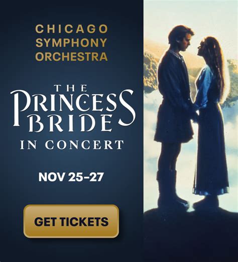 Image result for Princess Bride Guitar