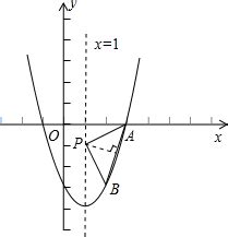 二次函数对称轴公式怎么推出来的?- _汇潮装饰网