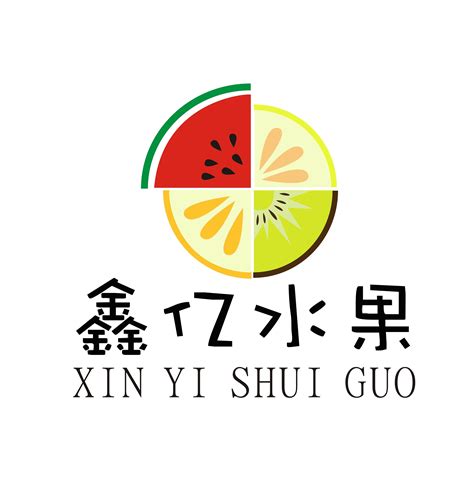 水果logo|平面|Logo|稚寒C - 原创作品 - 站酷 (ZCOOL)