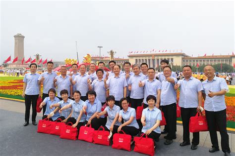 中国石化干部员工收听收看热议 庆祝中国共产党成立100周年大会盛况-能源发展网