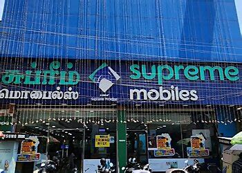 3 Best Mobile Stores in Tiruchirappalli, TN - Expert Recommendations