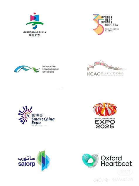 Google Multiple Logo 的图像结果