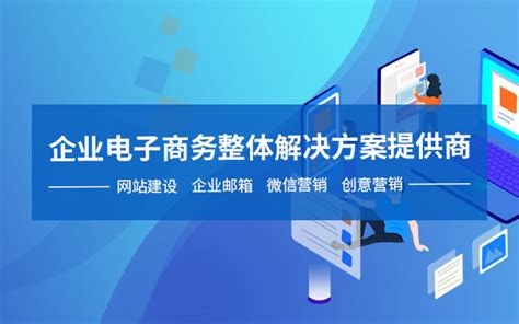 潍坊网站建设人性化设计 Z容易忽略的三点-山东大宇网络科技有限公司