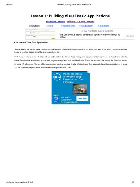 Visual Basic Tutorial 2 的图像结果