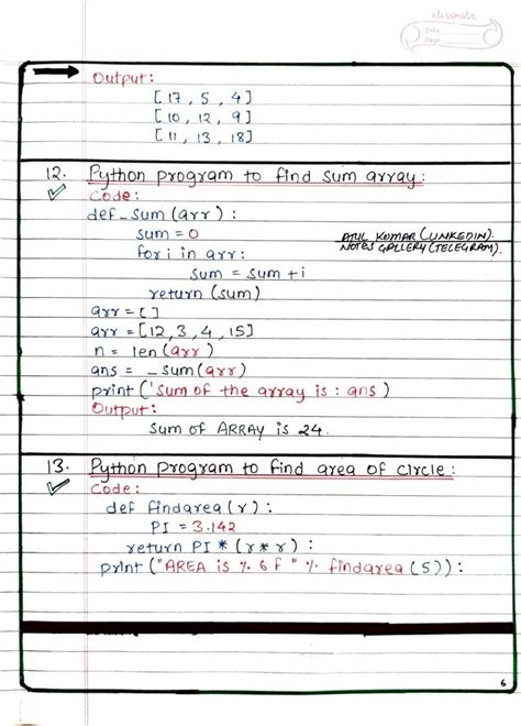 Python Simple Programs Code 的图像结果