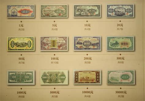 中国最早的纸币里，竟然隐藏着这么多知识点_澎湃号·湃客_澎湃新闻-The Paper